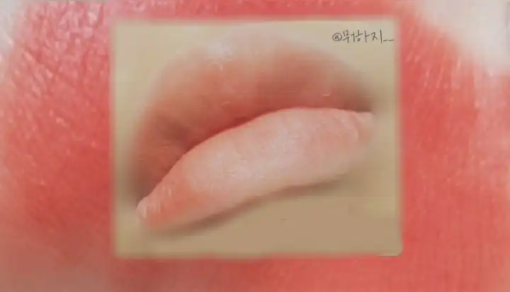 언니의파우치 리뷰 이미지 5 - [잉크 마뜨 블러 틴트 [002 덕통사고]]