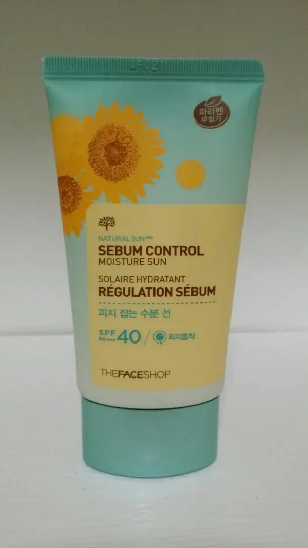 선택된 언니의파우치 리뷰 이미지 - [내추럴선 에코 피지잡는 수분선]