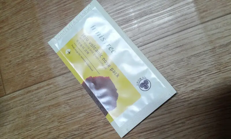 선택된 언니의파우치 리뷰 이미지 - [화산송이 코팩]