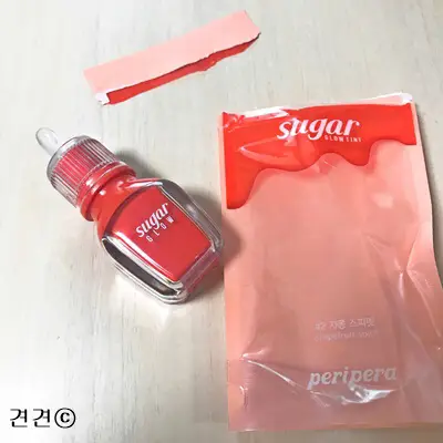 선택된 언니의파우치 리뷰 이미지 - [슈가 글로우 틴트 [002 자몽스피릿]]