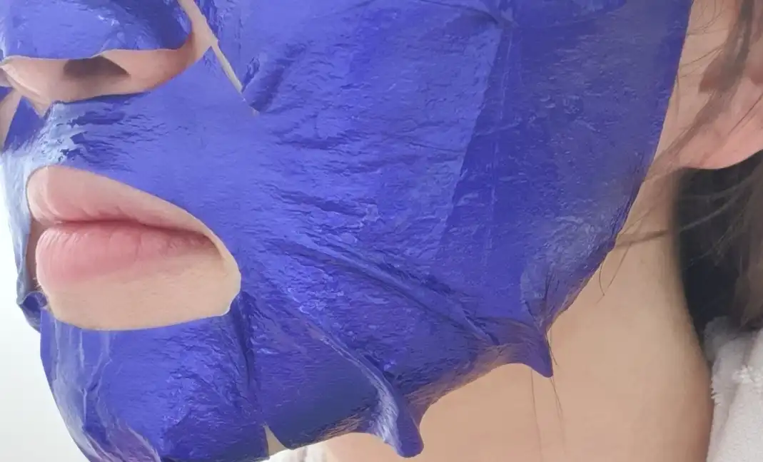 비브라스 블루밍 래디언트 마스크 스페셜 세트 