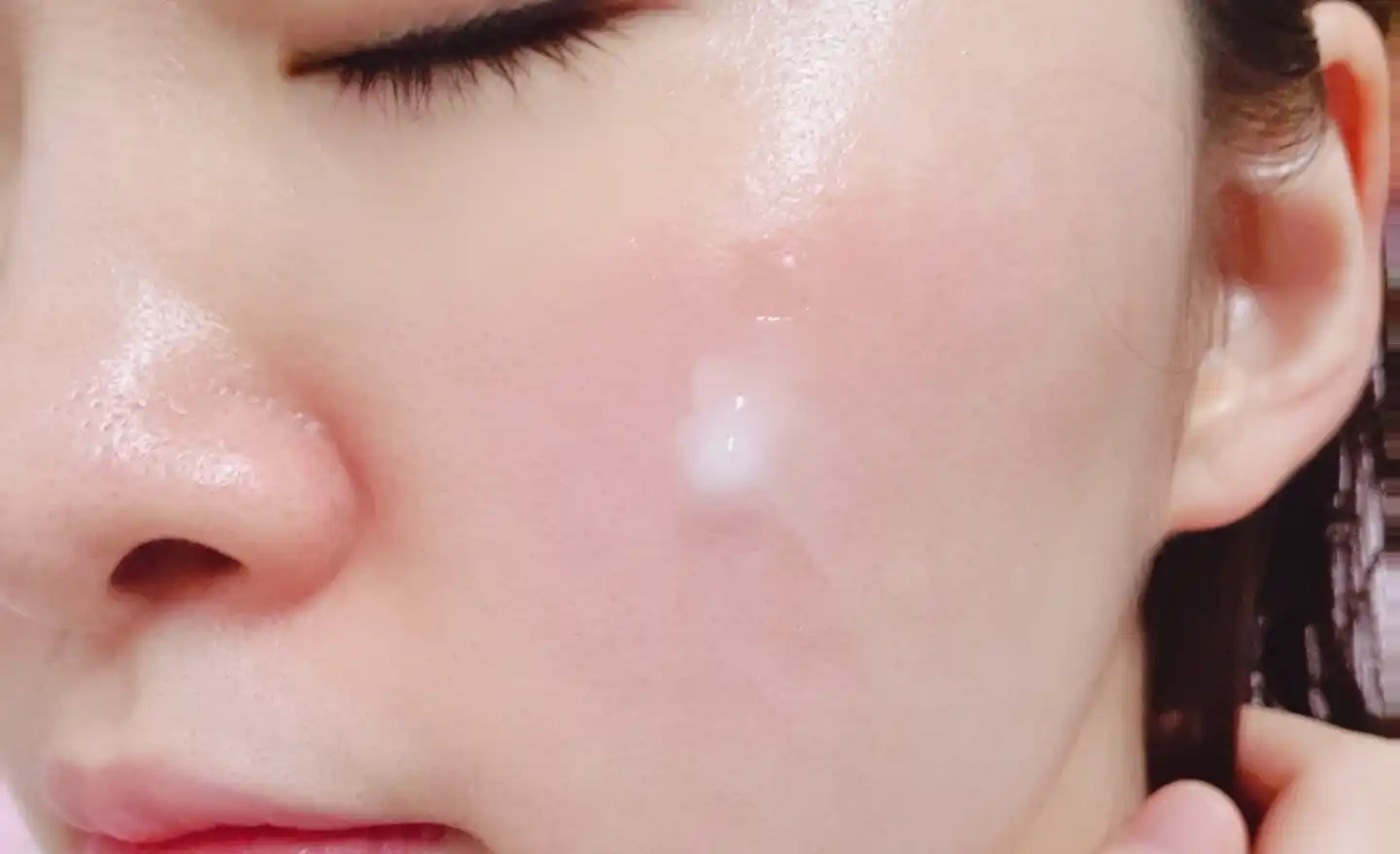 바이바이 시카 크림