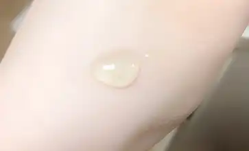 청귤 비타C 잡티 세럼 플러스