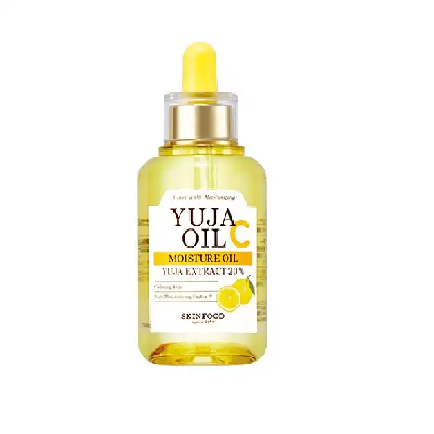 유자오일씨수분오일