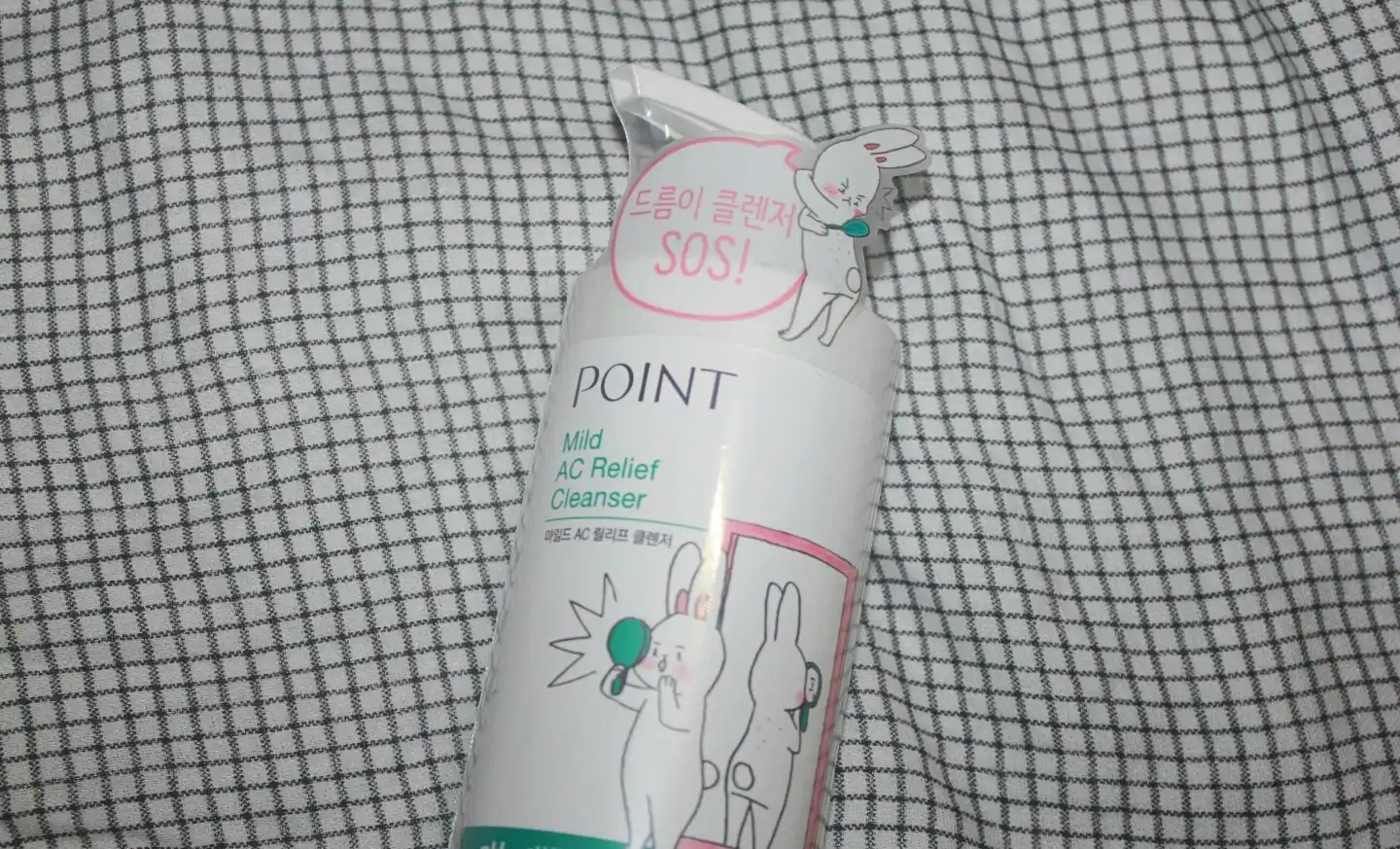 마일드 AC 릴리프 클렌저
