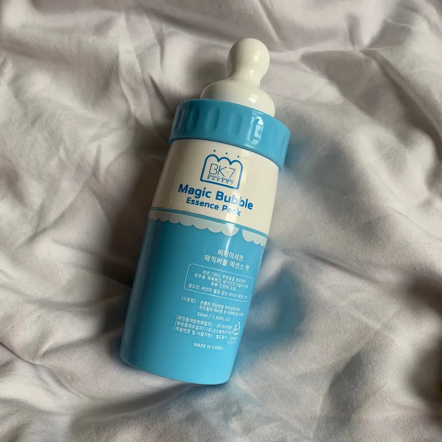매직 버블 에센스 팩 [블루]