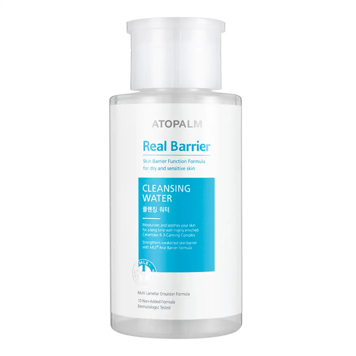 리얼 베리어 클렌징 워터