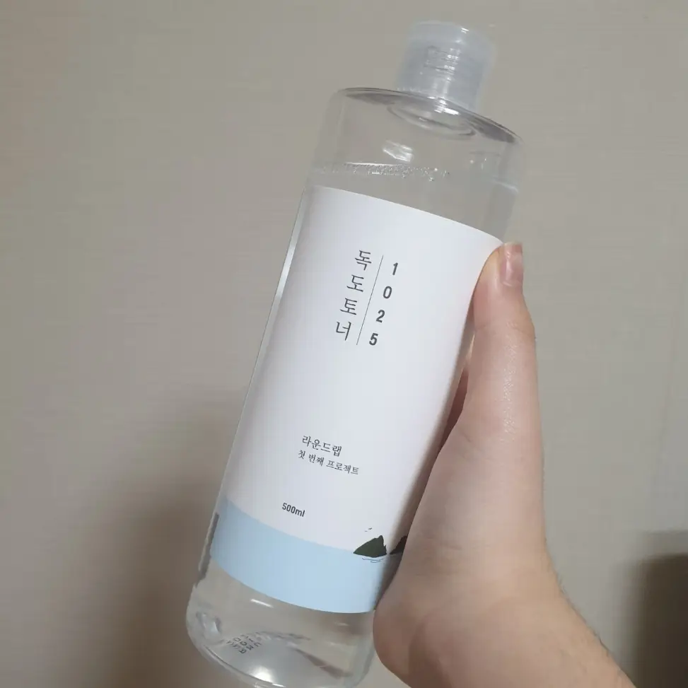 선택된 언니의파우치 리뷰 이미지 - [1025 독도 토너]