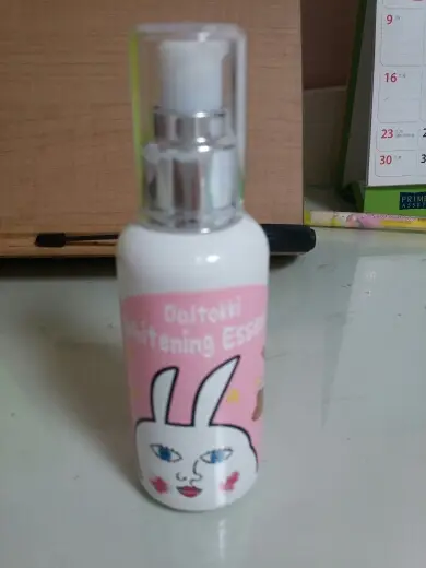 선택된 언니의파우치 리뷰 이미지 - [흰둥이 화이트닝 에센스]