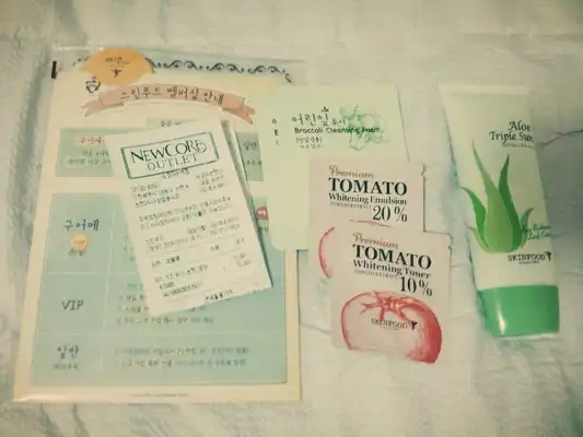 알로에 트리플 선