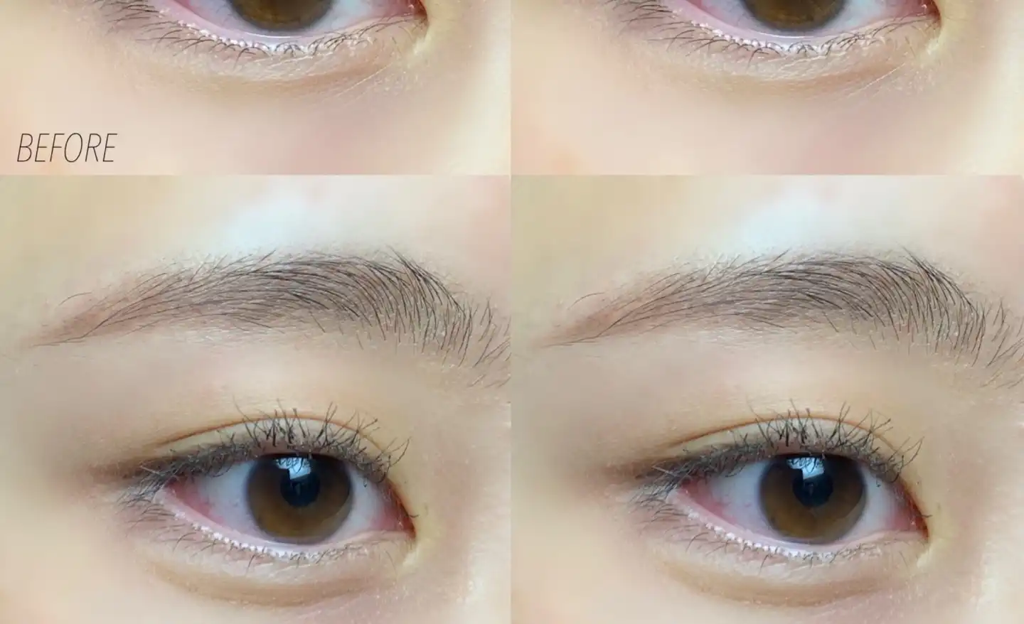 멀티 애교 슬림 라이너