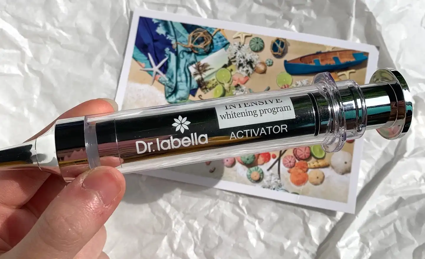 인텐시브 화이트닝 프로그램 액티베이터