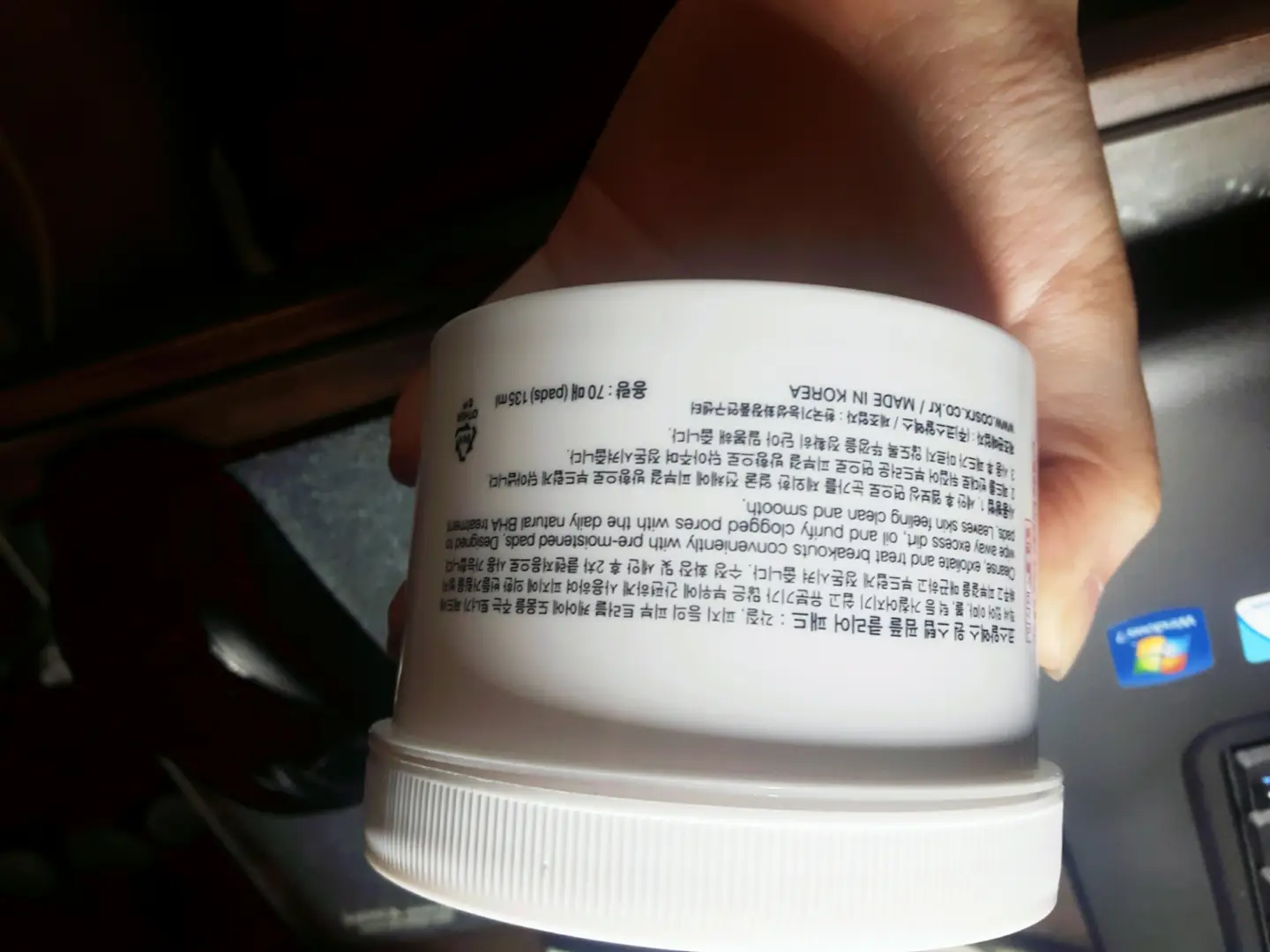 선택된 언니의파우치 리뷰 이미지 - [원스텝 오리지널 클리어 패드]