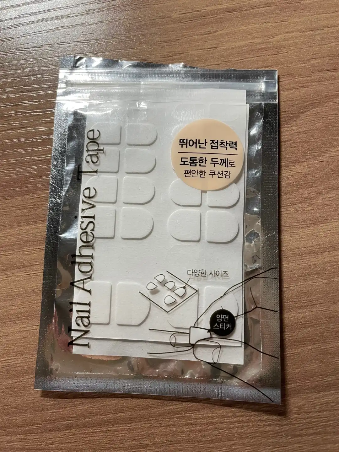선택된 언니의파우치 리뷰 이미지 - [셀프 네일팁 전용 양면테이프]