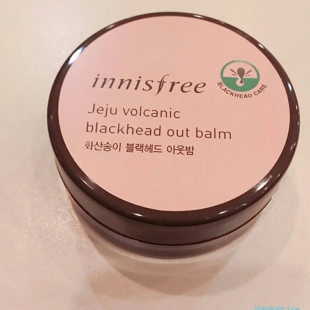 선택된 언니의파우치 리뷰 이미지 - [화산송이 블랙헤드 아웃밤]