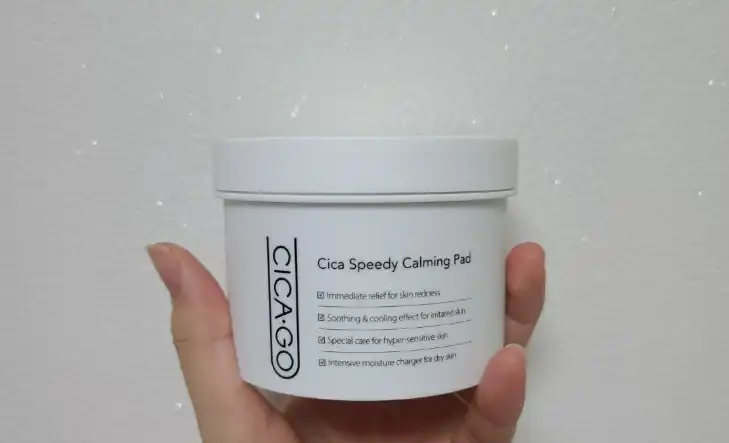 시카 스피디 카밍 패드[시카술톤패드]