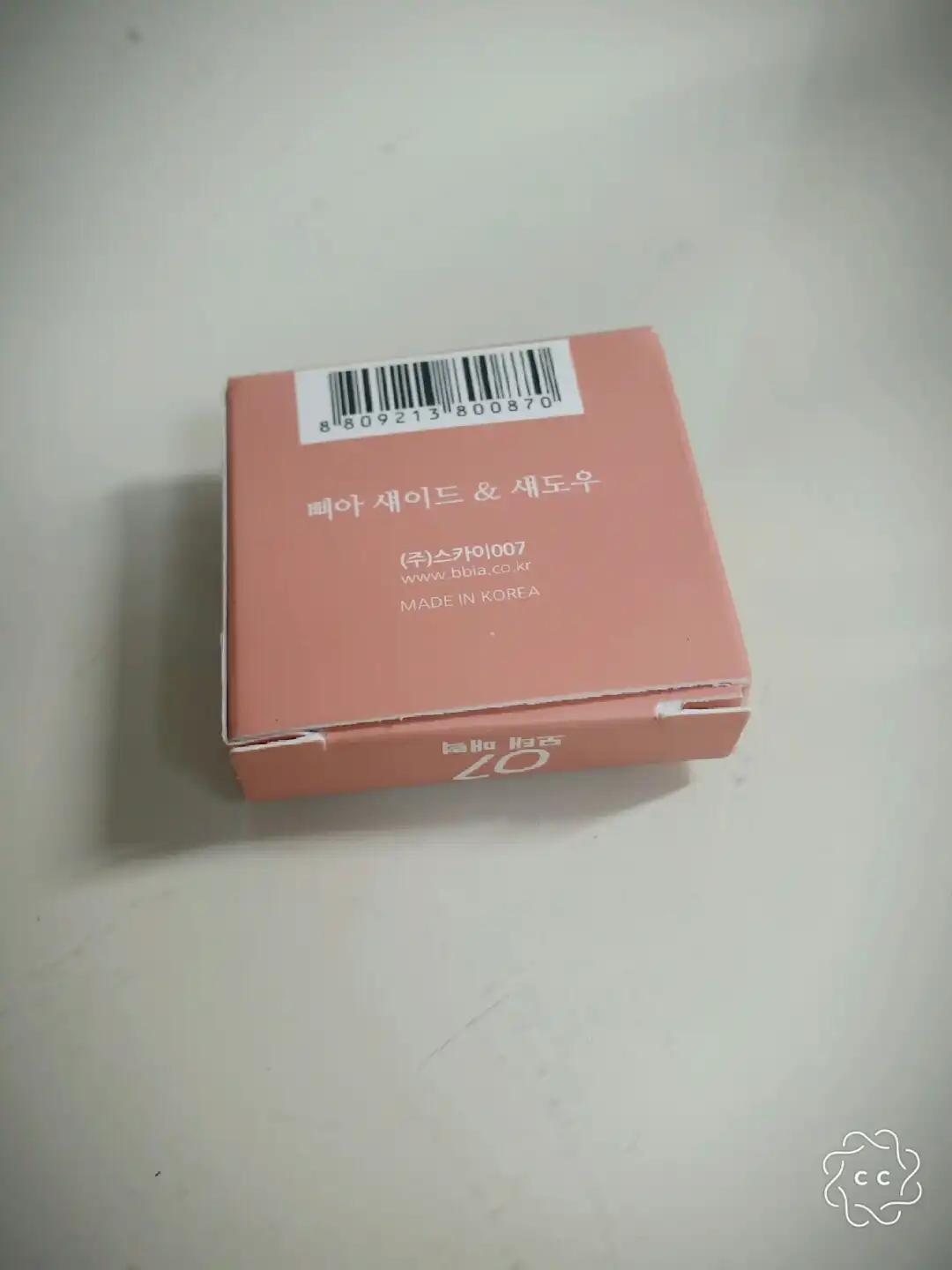 리뷰 이미지