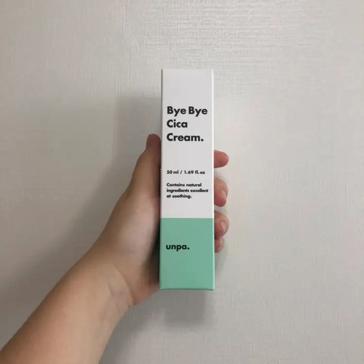 선택된 언니의파우치 리뷰 이미지 - [바이바이 시카 크림]