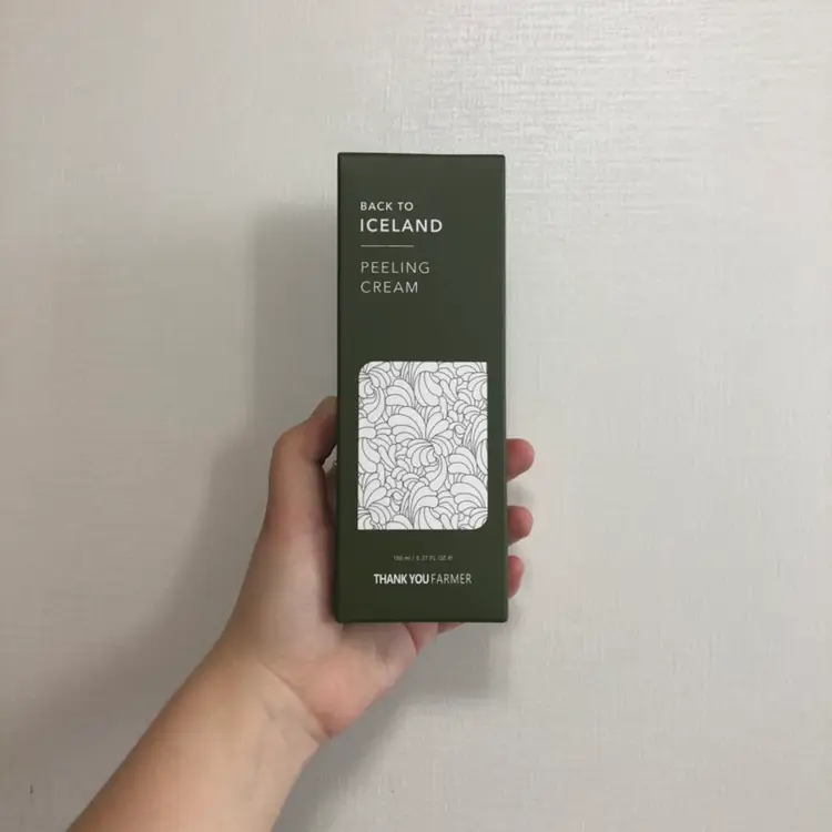 선택된 언니의파우치 리뷰 이미지 - [백 투 아이슬란드 필링 크림]