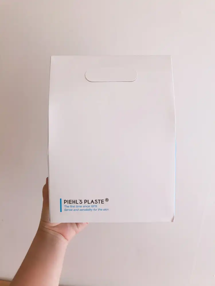 선택된 언니의파우치 리뷰 이미지 - [하쿠아 거즈 마스크]