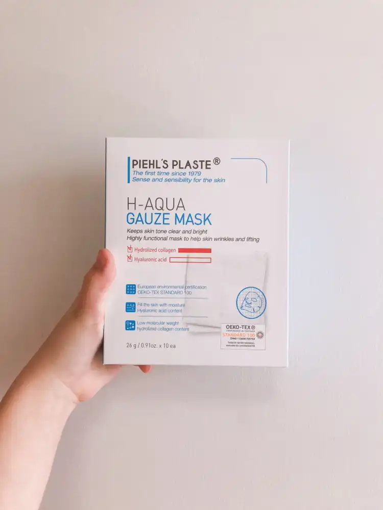언니의파우치 리뷰 이미지 3 - [하쿠아 거즈 마스크]