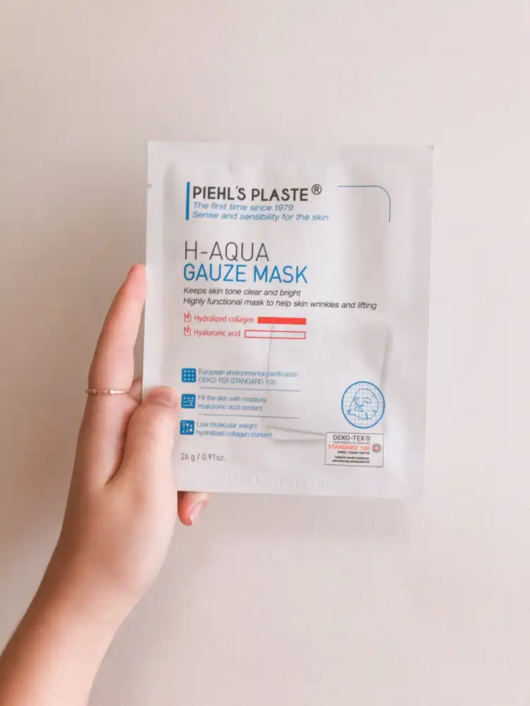 언니의파우치 리뷰 이미지 4 - [하쿠아 거즈 마스크]