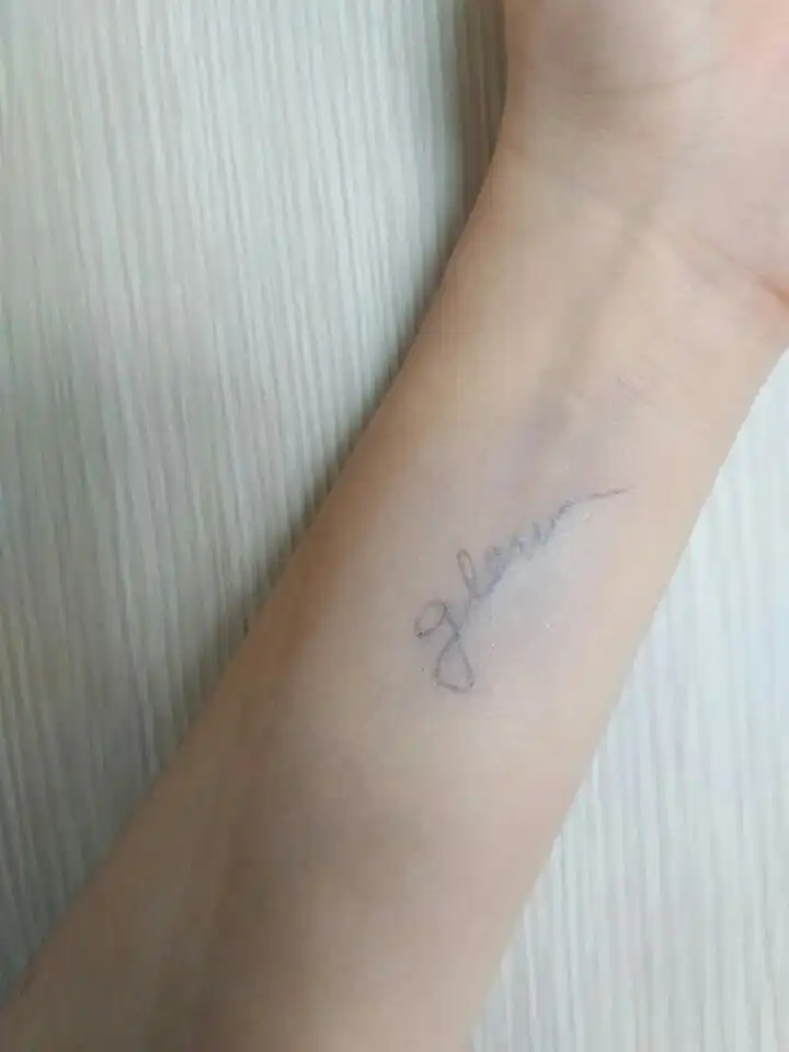 글로우 텐션  [바닐라]