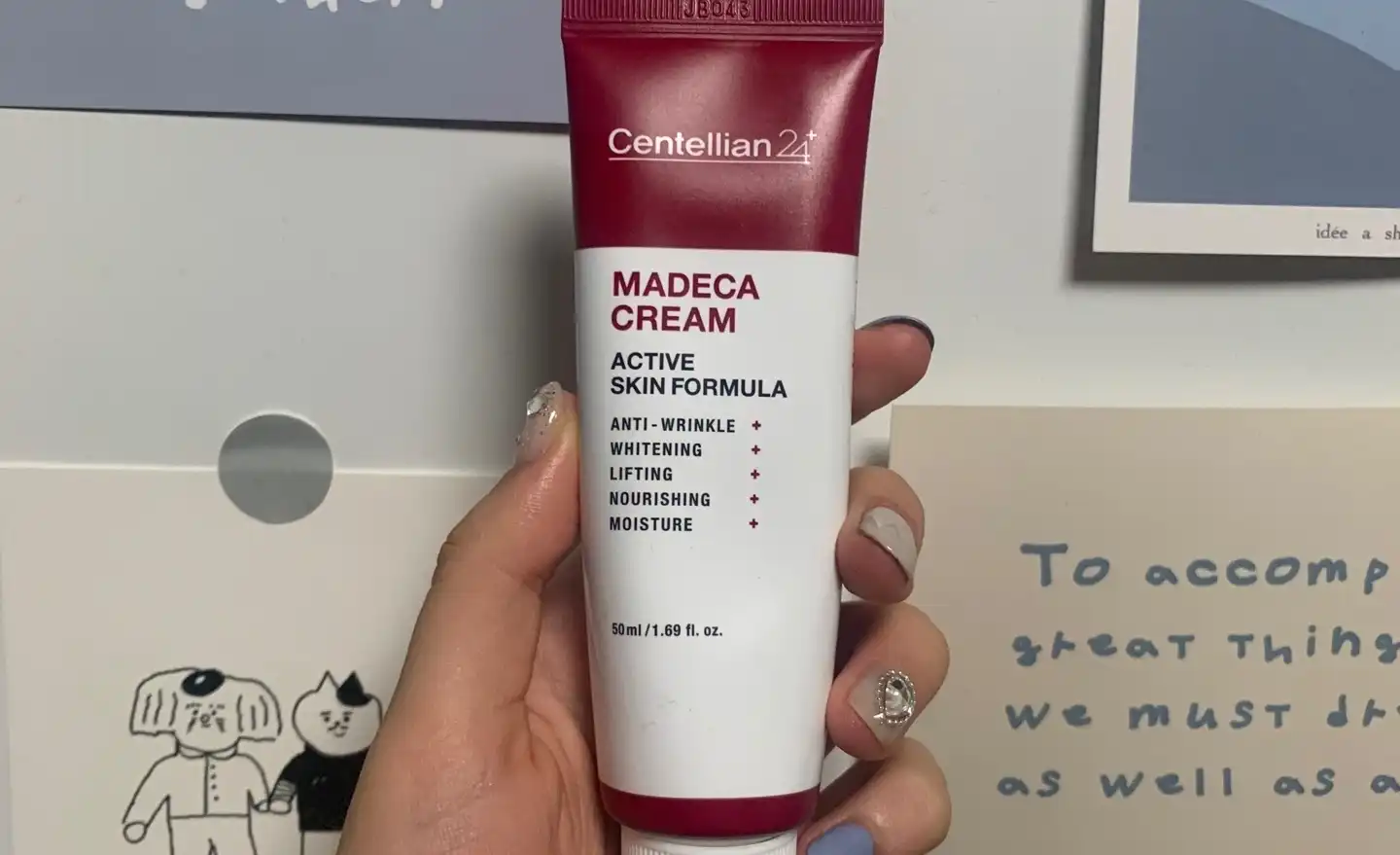 마데카크림 파워 부스팅 포뮬러