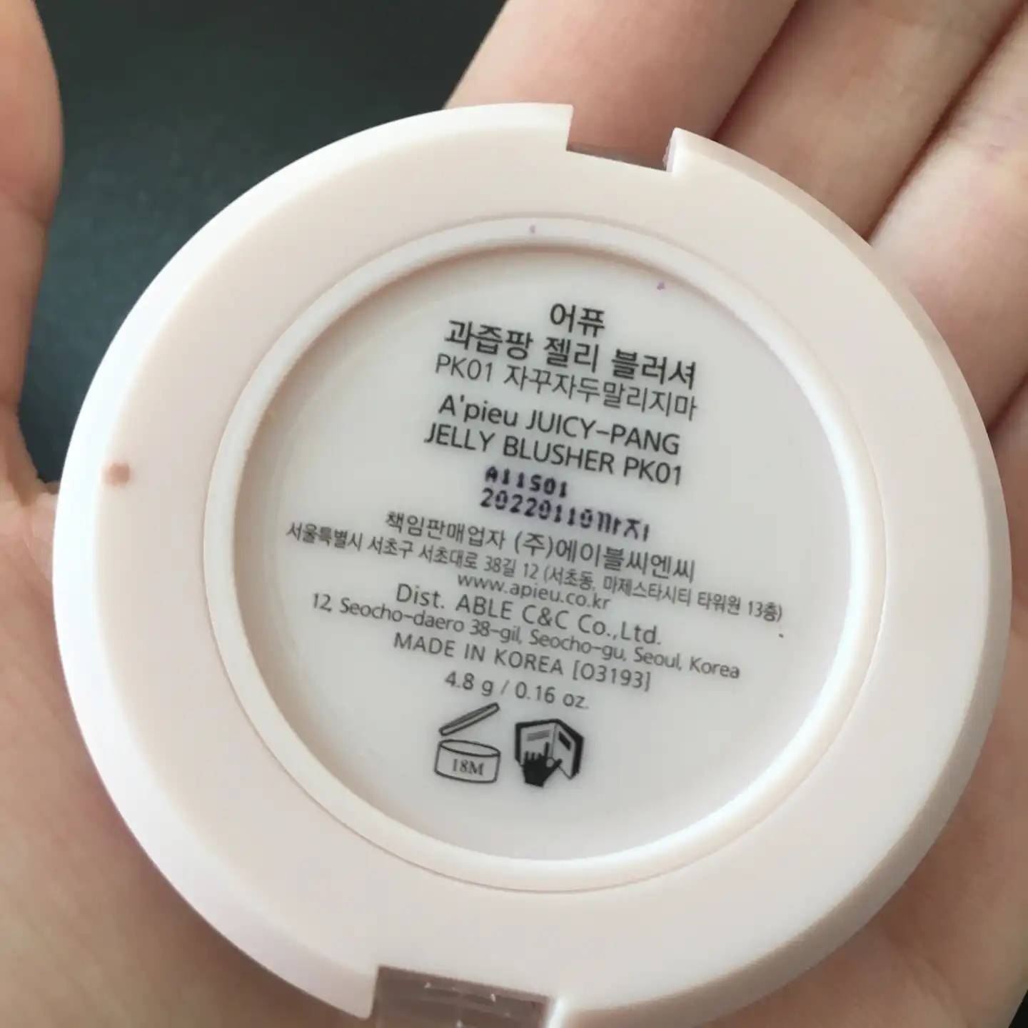 리뷰 이미지