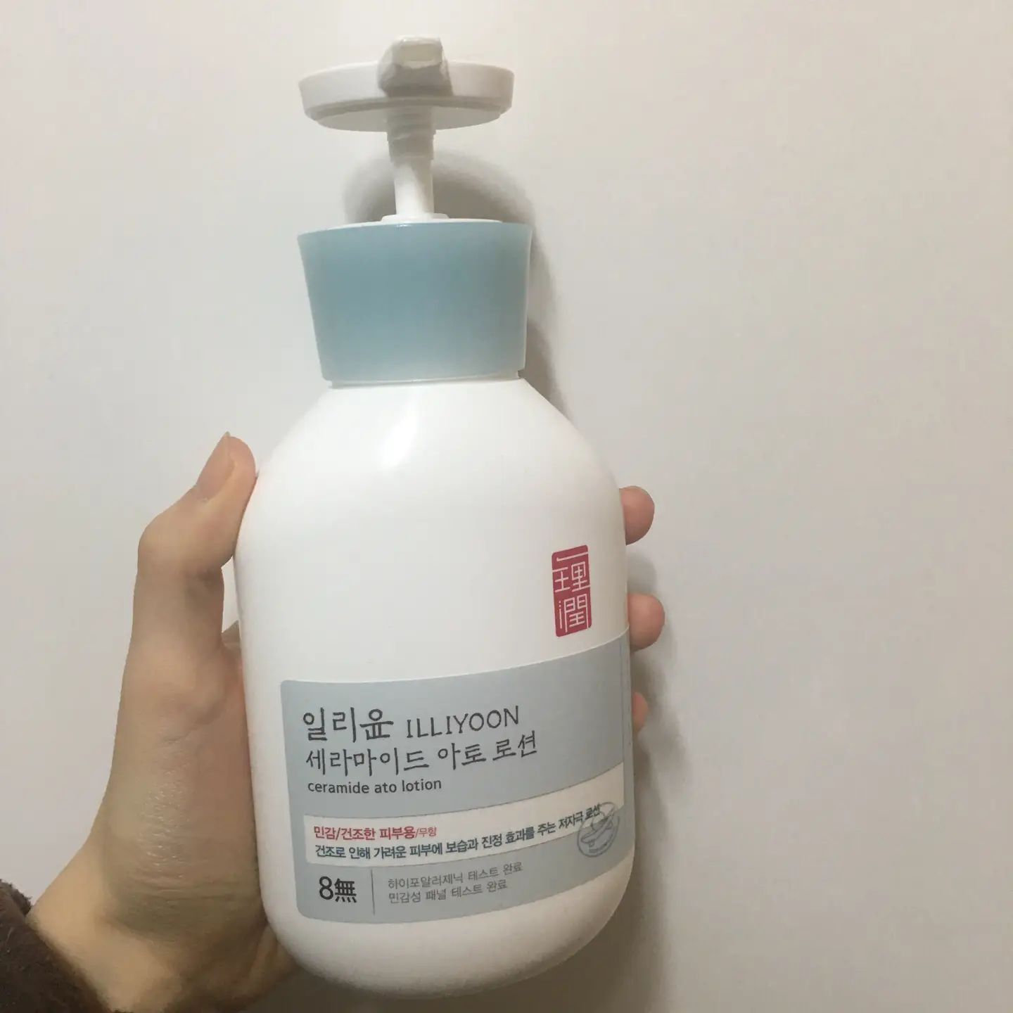 선택된 언니의파우치 리뷰 이미지 - [세라마이드 아토 로션 ]