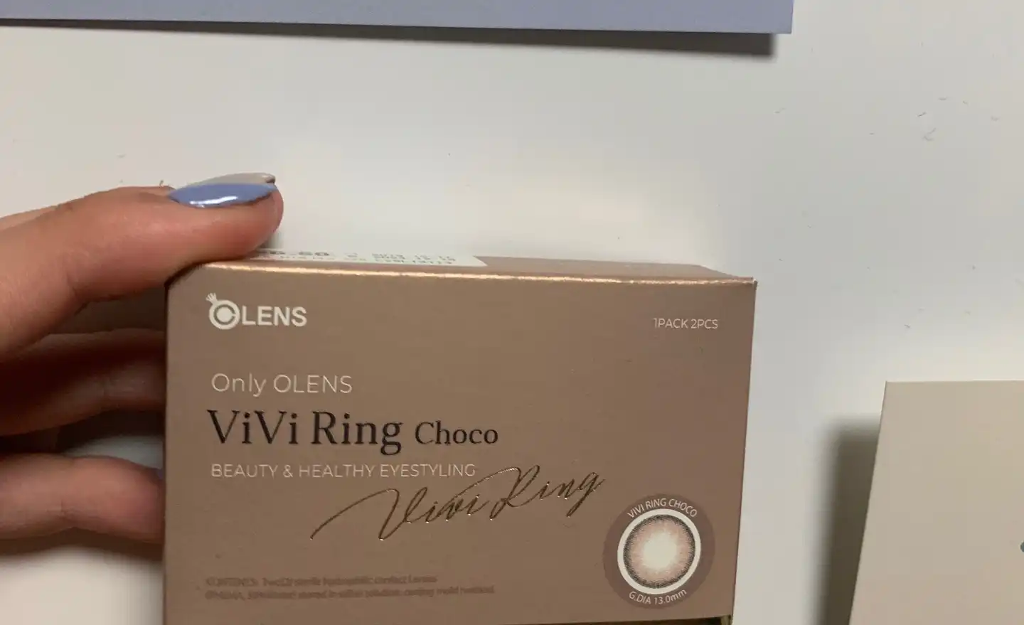 비비링 [브라운]