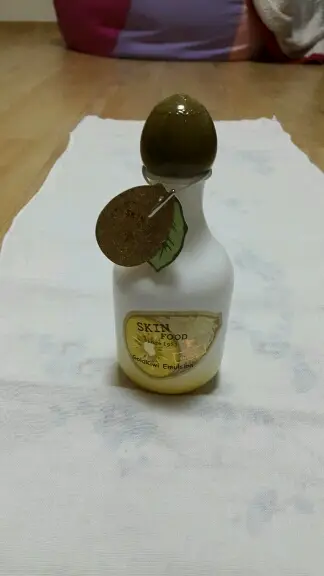 선택된 언니의파우치 리뷰 이미지 - [골드키위 에멀전]