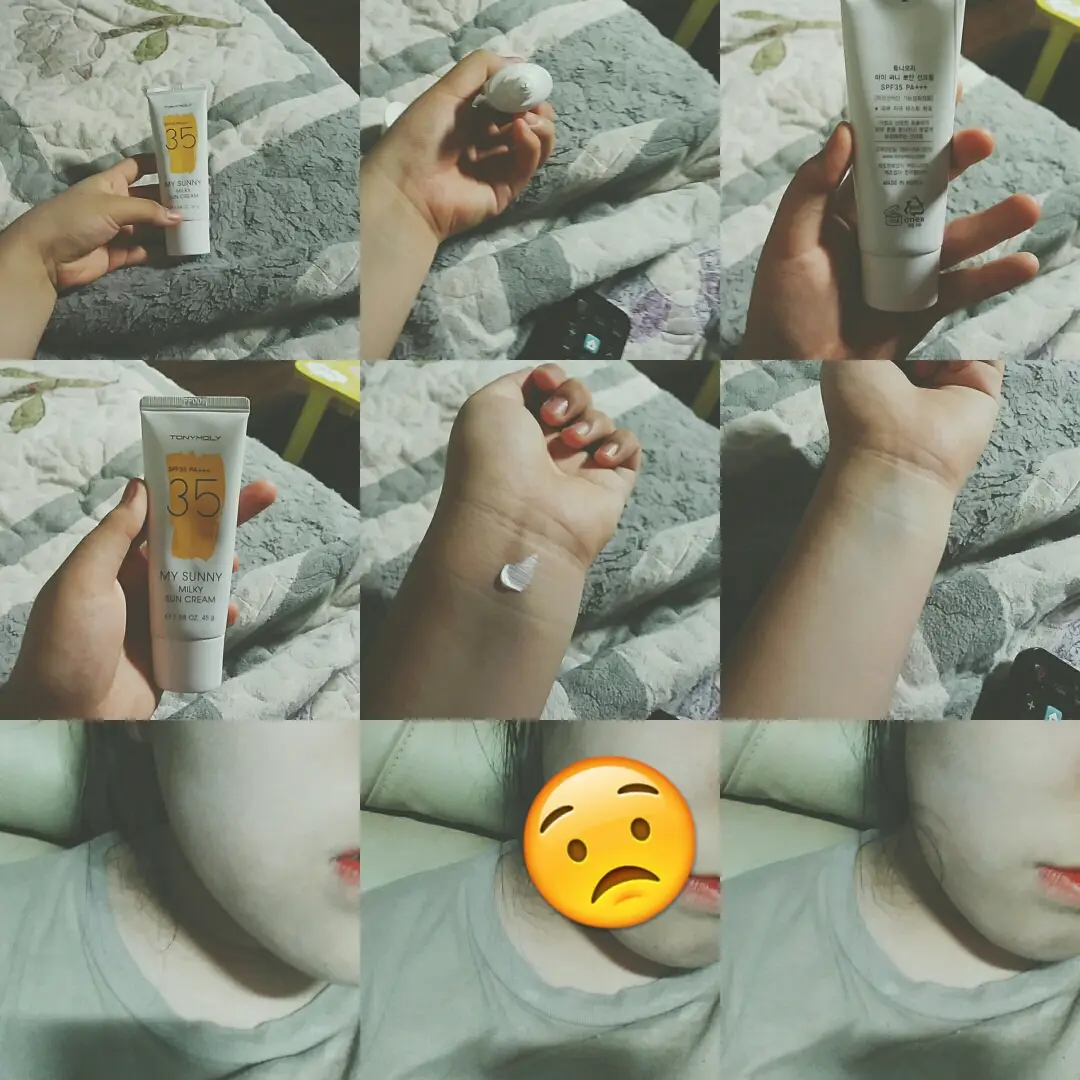 선택된 언니의파우치 리뷰 이미지 - [마이써니 뽀얀 선크림]