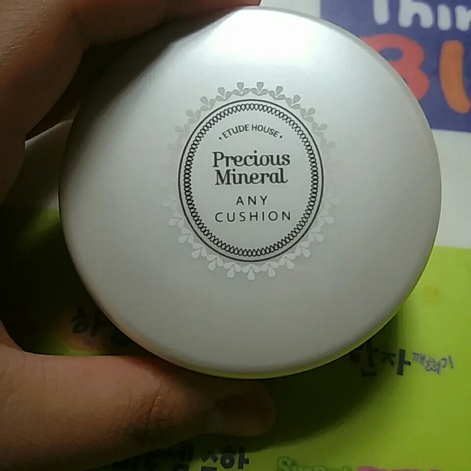 선택된 언니의파우치 리뷰 이미지 - [진주알 맑은 애니 쿠션 SPF50+/PA+++ (W13 내추럴 베이지)]