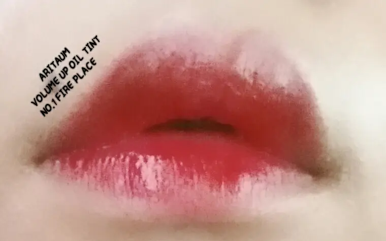 선택된 언니의파우치 리뷰 이미지 - [볼륨업 오일틴트 (01 파이어 플레이스)]
