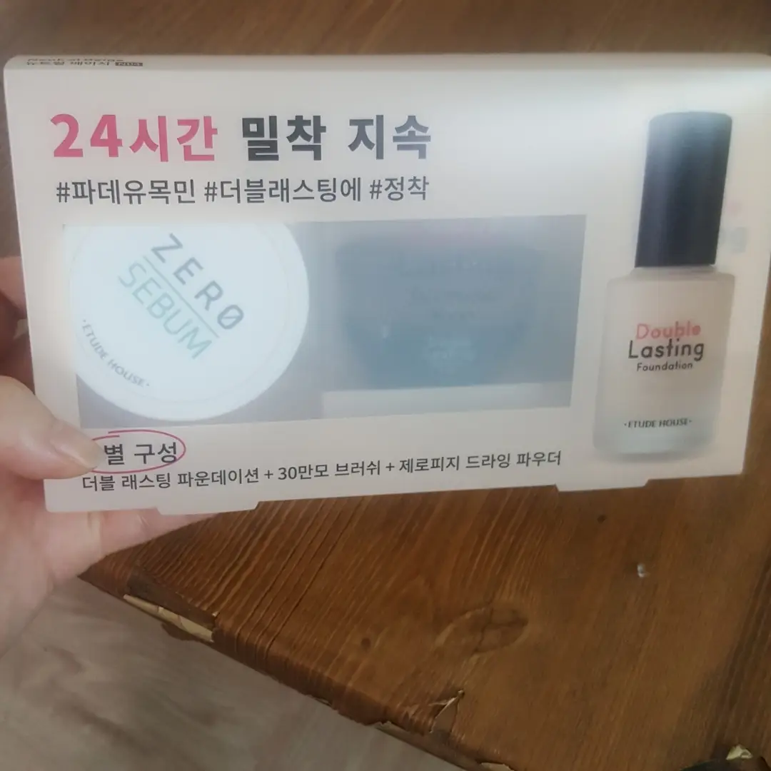 선택된 언니의파우치 리뷰 이미지 - [더블래스팅 파운데이션 NEW [21호 뉴트럴베이지]]