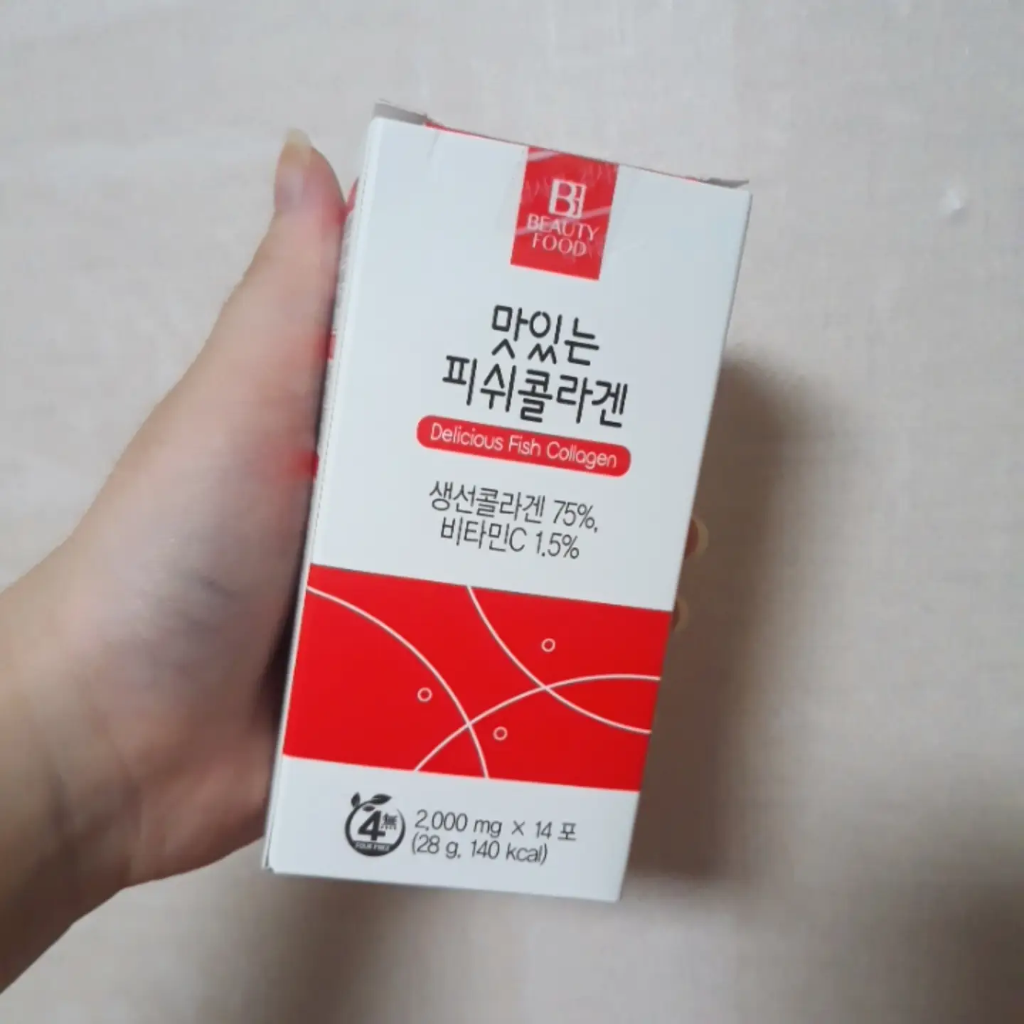 선택된 언니의파우치 리뷰 이미지 - [맛있는피쉬콜라겐]