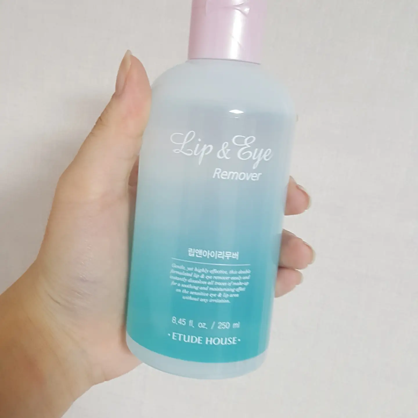 선택된 언니의파우치 리뷰 이미지 - [립 앤 아이 리무버]