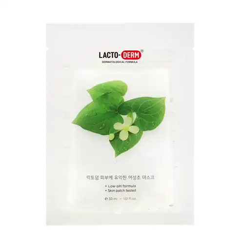 피부에 유익한 어성초 마스크