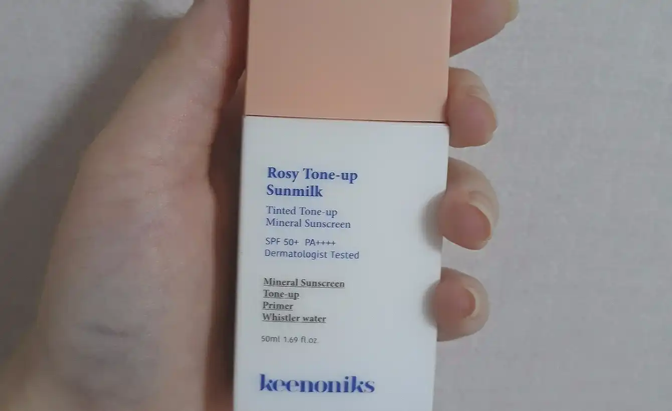 로지 톤업 선밀크