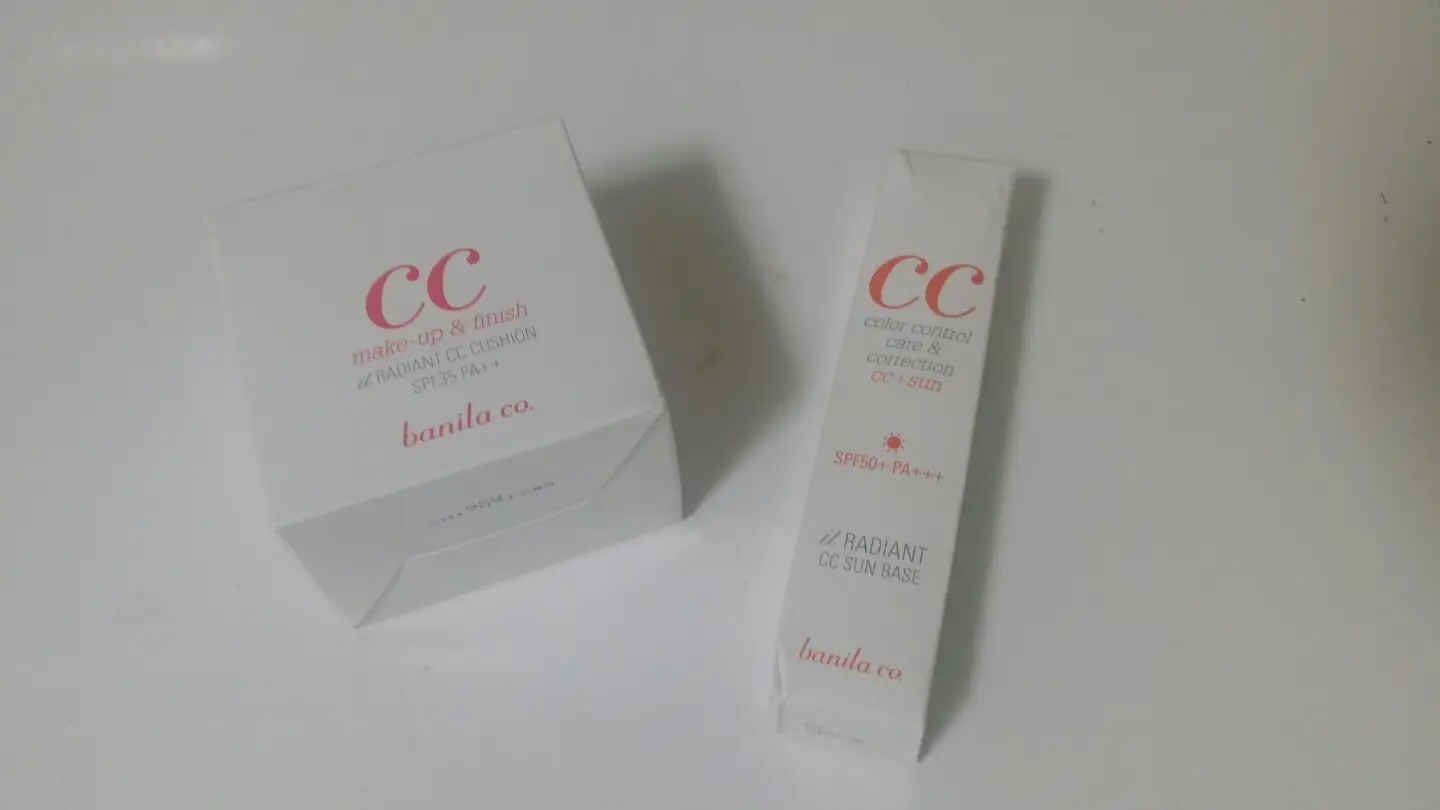 선택된 언니의파우치 리뷰 이미지 - [잇 래디언트 CC 쿠션 SPF35/PA++ (BE20)]
