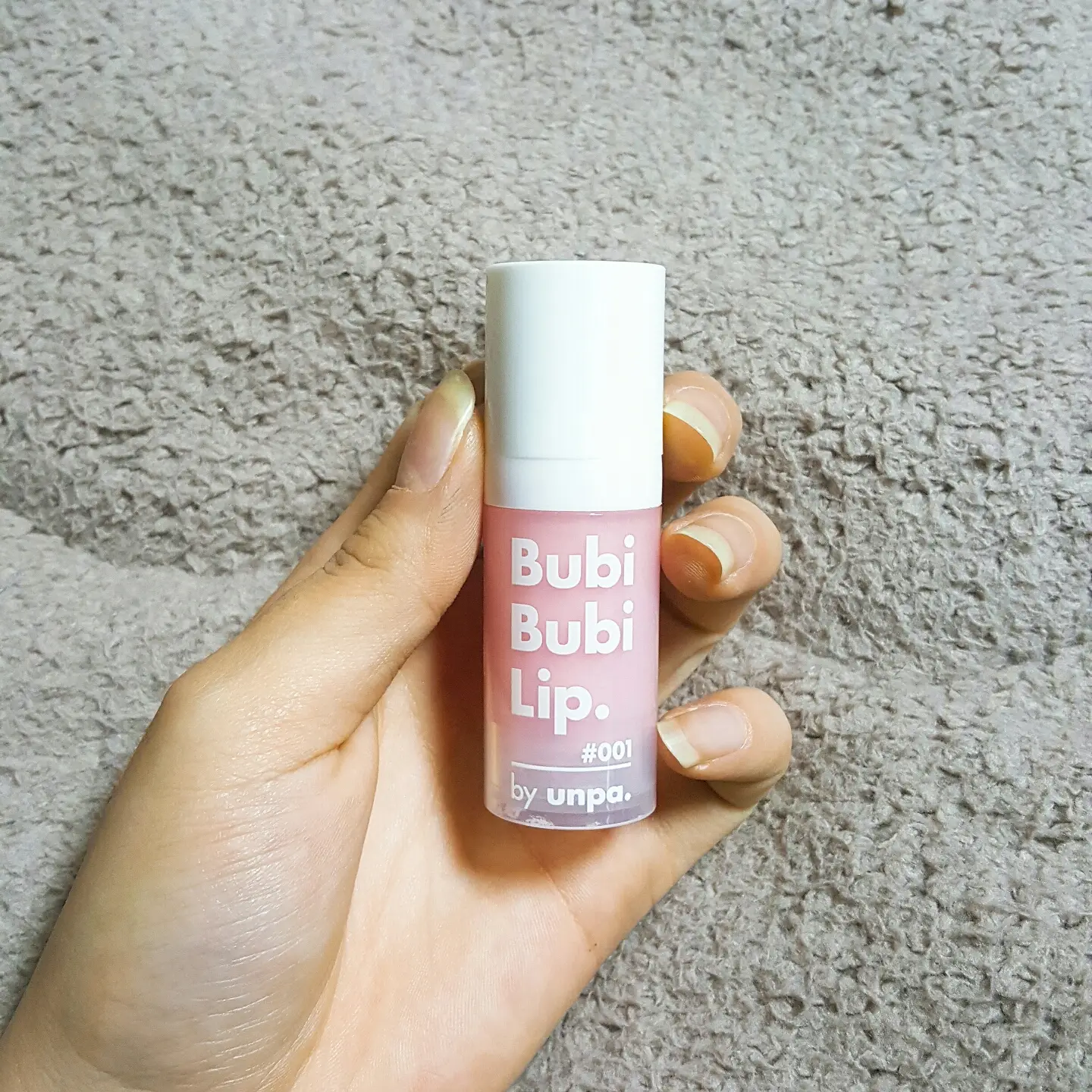선택된 언니의파우치 리뷰 이미지 - [언파 부비부비 버블 립 스크럽 (10ml)]