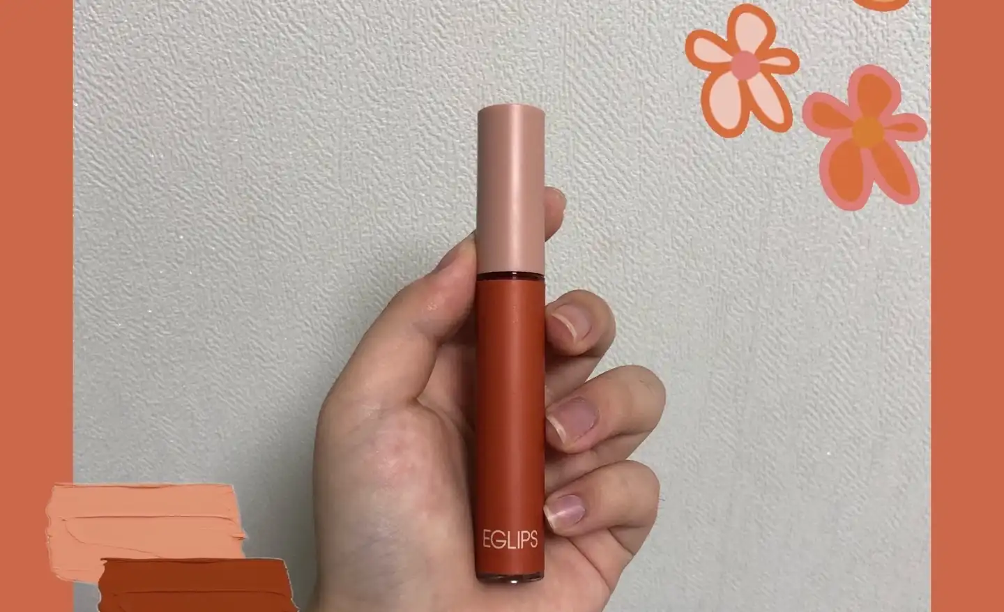 벨벳 핏  틴트 [03 빈티지 오렌지]