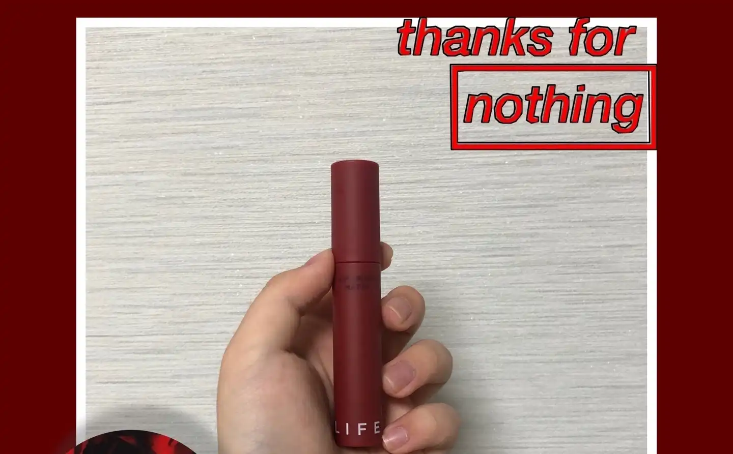 라이프 컬러 립 크러쉬 매트 [09 쇼 미 왓 유 갓]