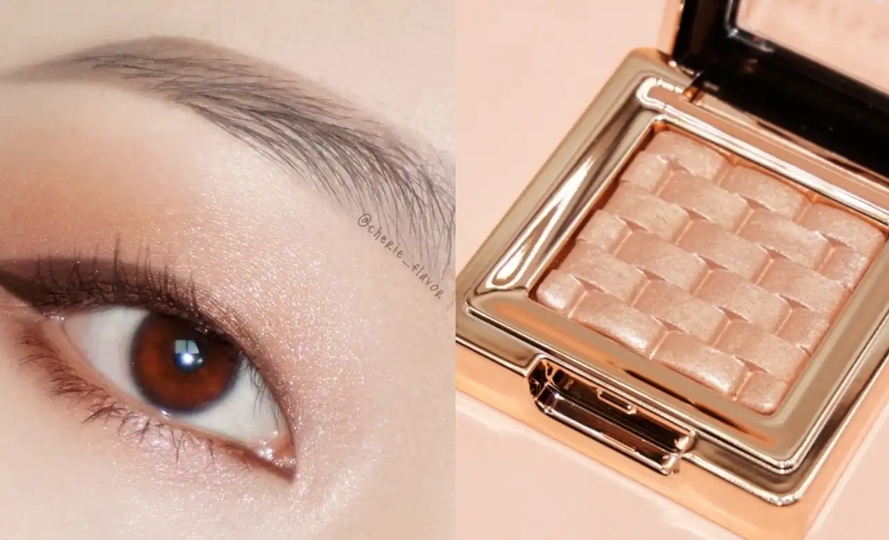 모던섀도우 이탈프리즘 [12호 피치 스무디]