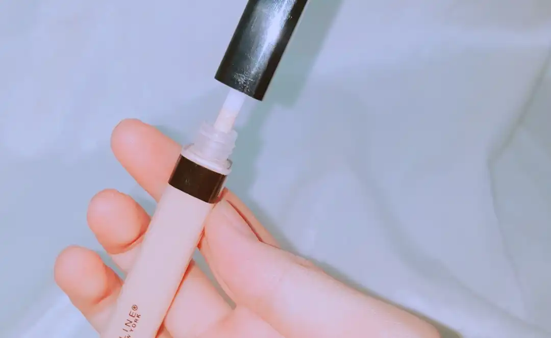 핏미 컨실러 [10 라이트]