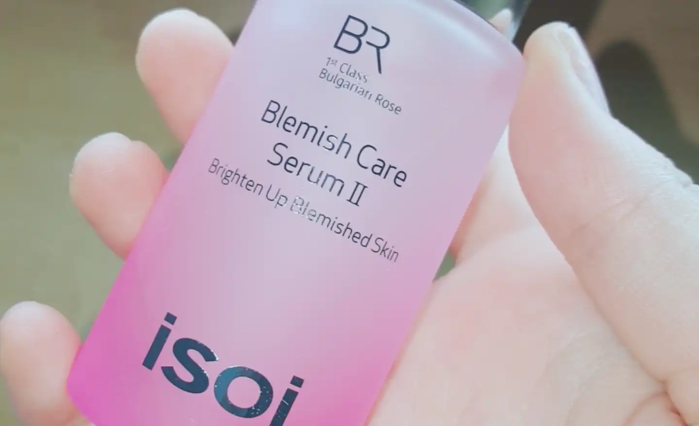 불가리안 로즈 블레미쉬 케어 세럼Ⅱ [잡티세럼]