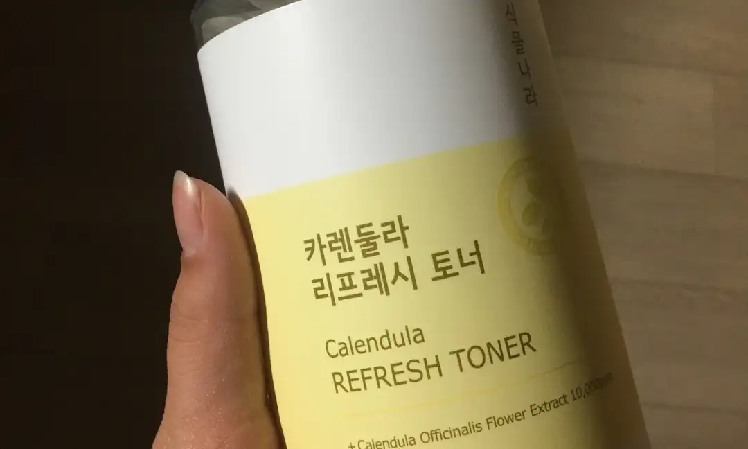 허니 유자 리프레시 토너