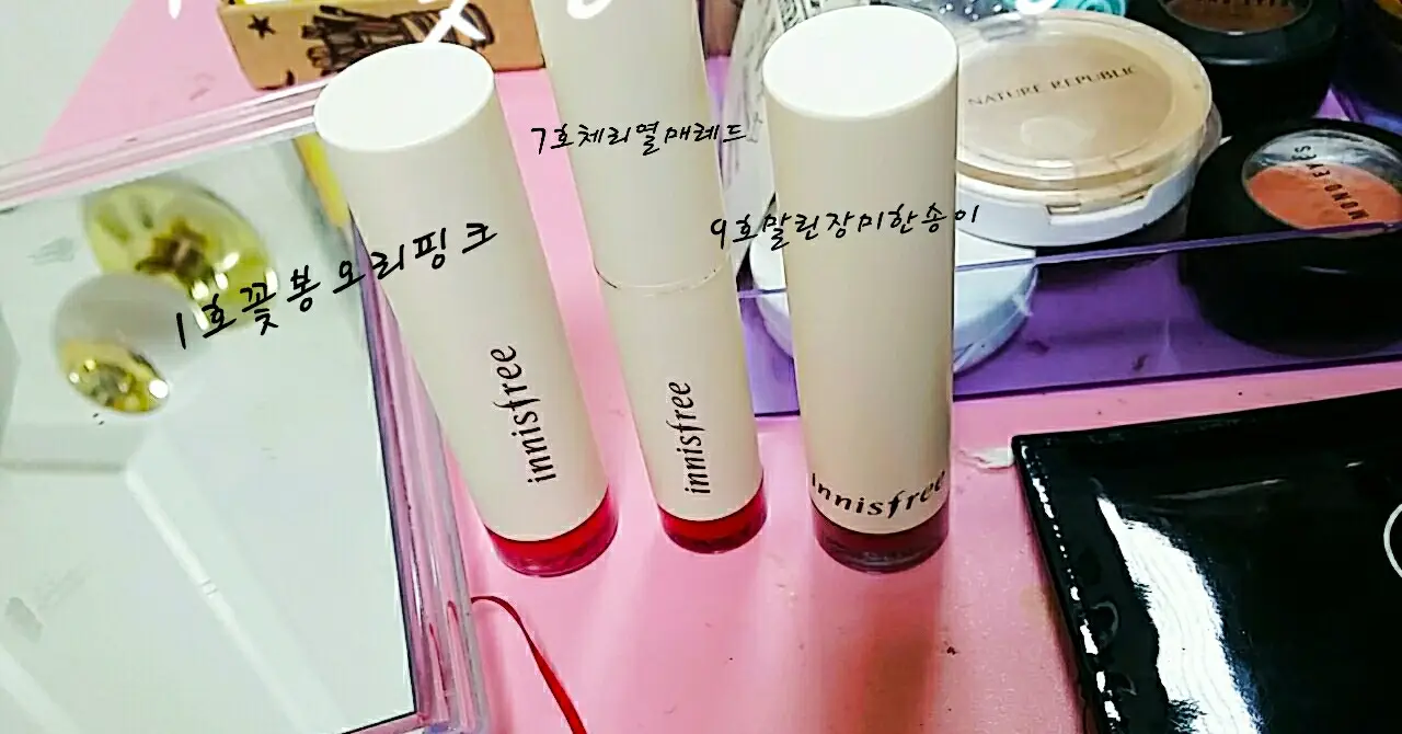 선택된 언니의파우치 리뷰 이미지 - [미네랄 모이스처 파운데이션 [C1호 핑크 베이지]]