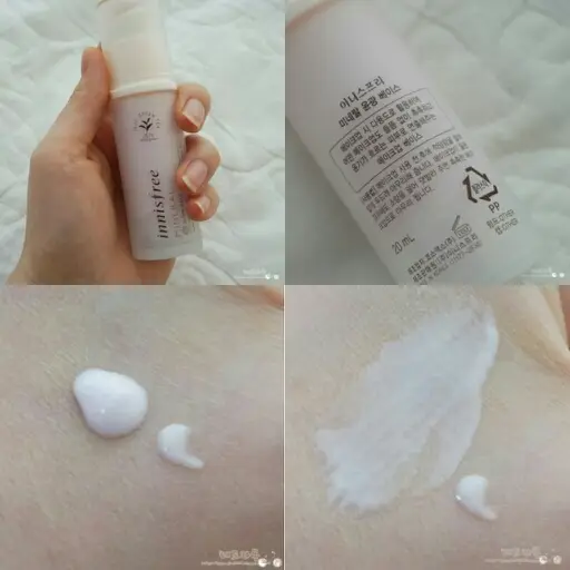 선택된 언니의파우치 리뷰 이미지 - [미네랄 윤광 베이스]